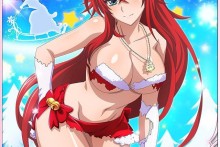 Rias Gremory – High School DxD