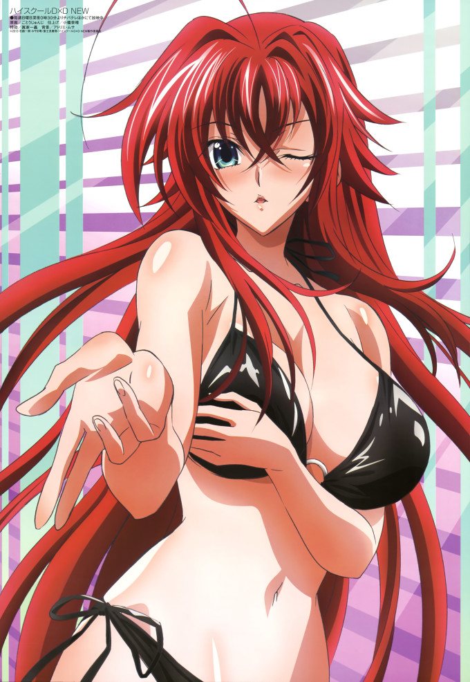 Rias Gremory – Gotou Junji – High School DxD