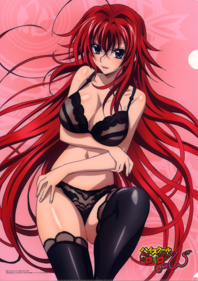 Rias Gremory – High School DxD