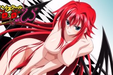 Rias Gremory - High School DxD