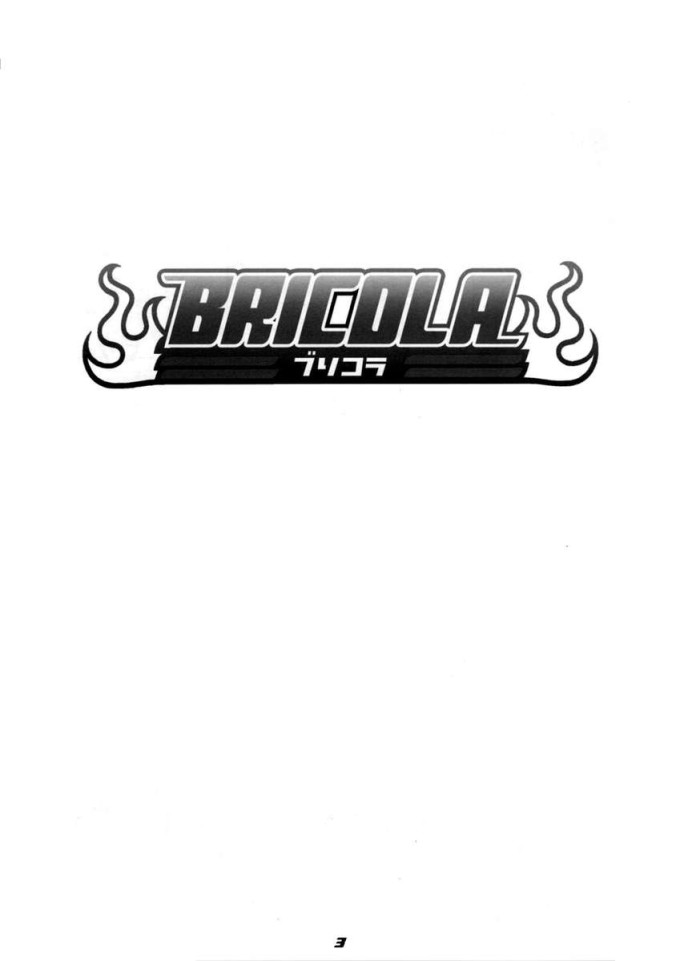 Bricola – Haikawa Hemlen – Bleach