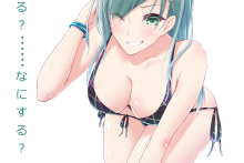 Suzuya – Kantai Collection