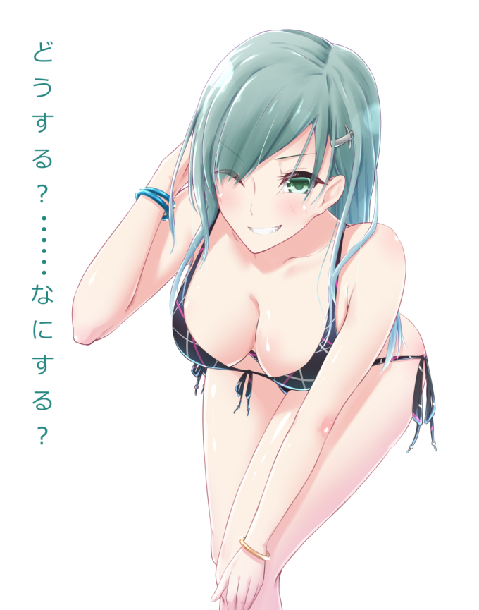 Suzuya – Kantai Collection