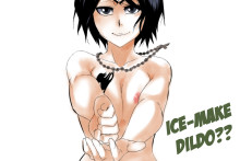 Kuchiki Rukia – Lexus – Bleach