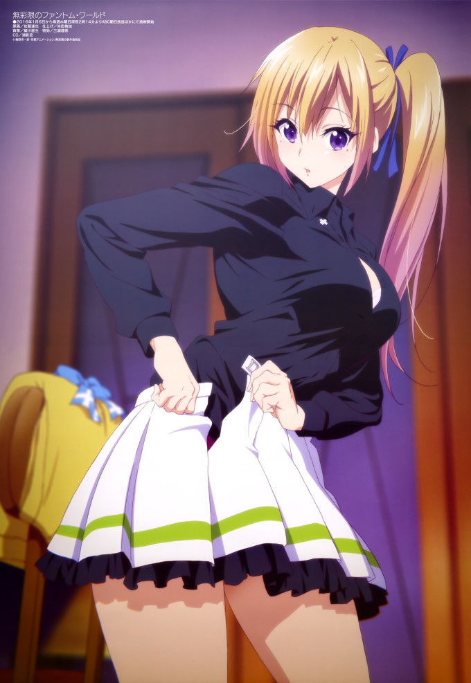 Kawakami Mai – Myriad Colors Phantom World