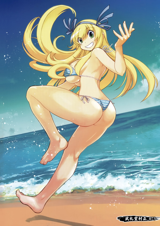 Katsuragi – Muramasa Mikado – Senran Kagura