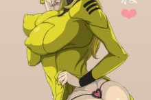 Mori Yuki - Ao Madou-Shi - Space Battleship Yamato