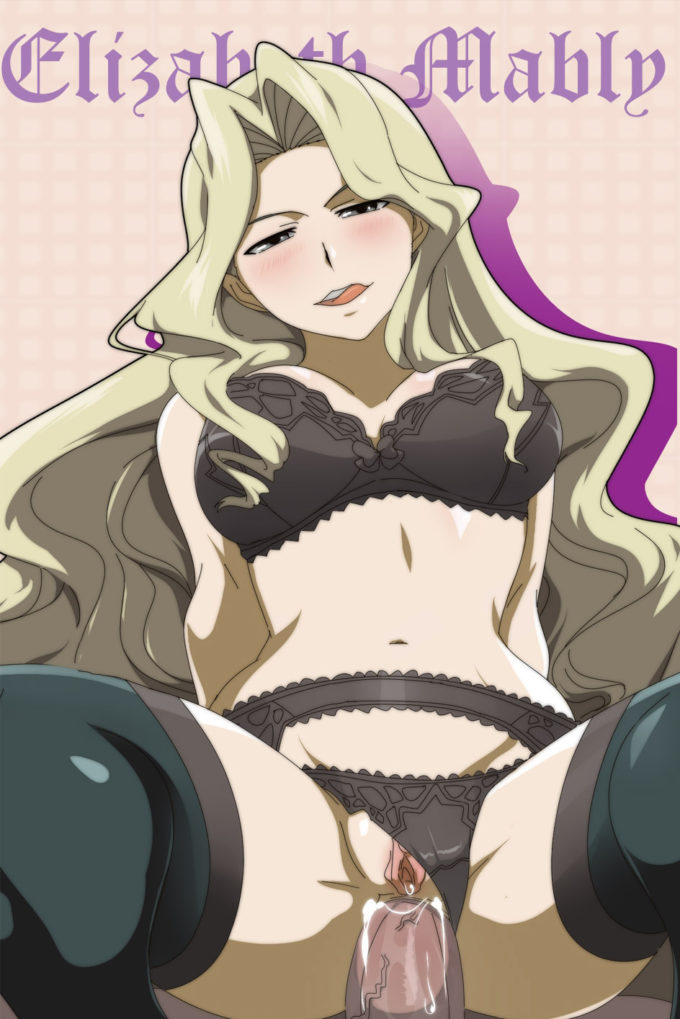 Elizabeth Mably – Lexus – Freezing