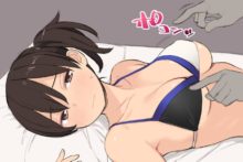 Kaga - Nora Higuma - Kantai Collection