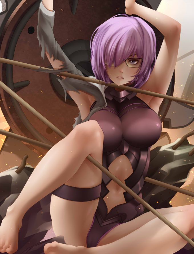 Shielder – bearwitch – Fate