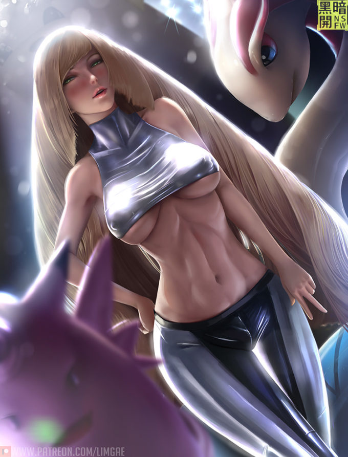 Lusamine – Limgae – Pokemon