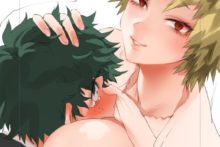 Mitsuki and Izuku – My Hero Academia