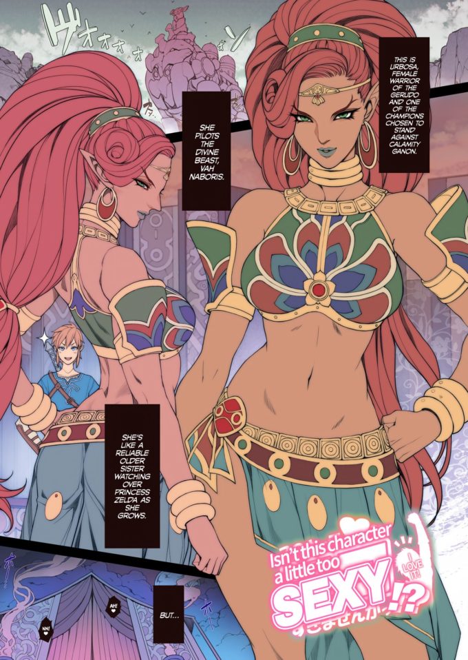 Link x Urbosa – Oda Non – The Legend of Zelda