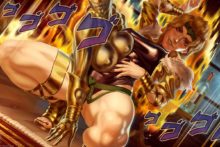 Dio – TheMaestroNoob – Jojo’s Bizarre Adventure