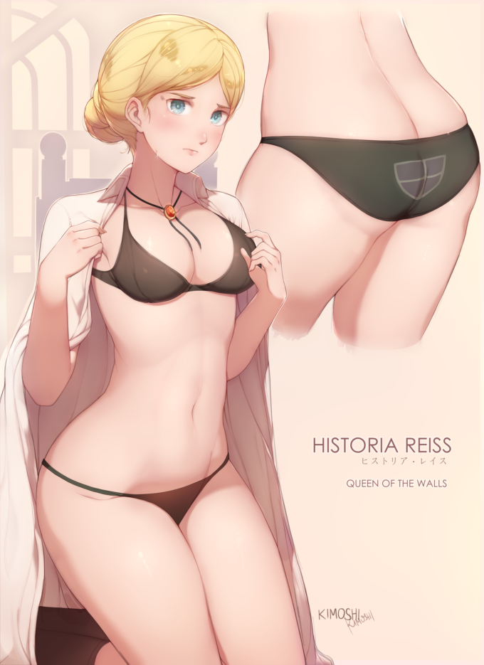 Historia Reiss – Kimoshi – Attack on Titan