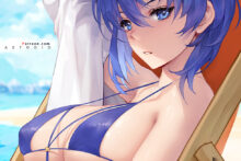 Catria – Azto Dio – Fire Emblem