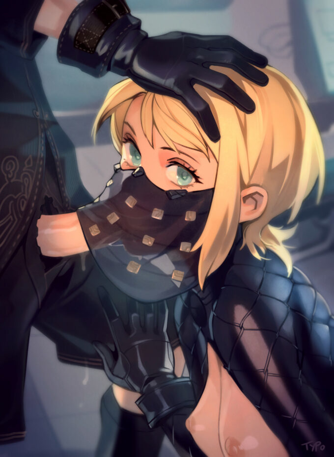 Operator 6O – Optionaltypo – Nier Automata