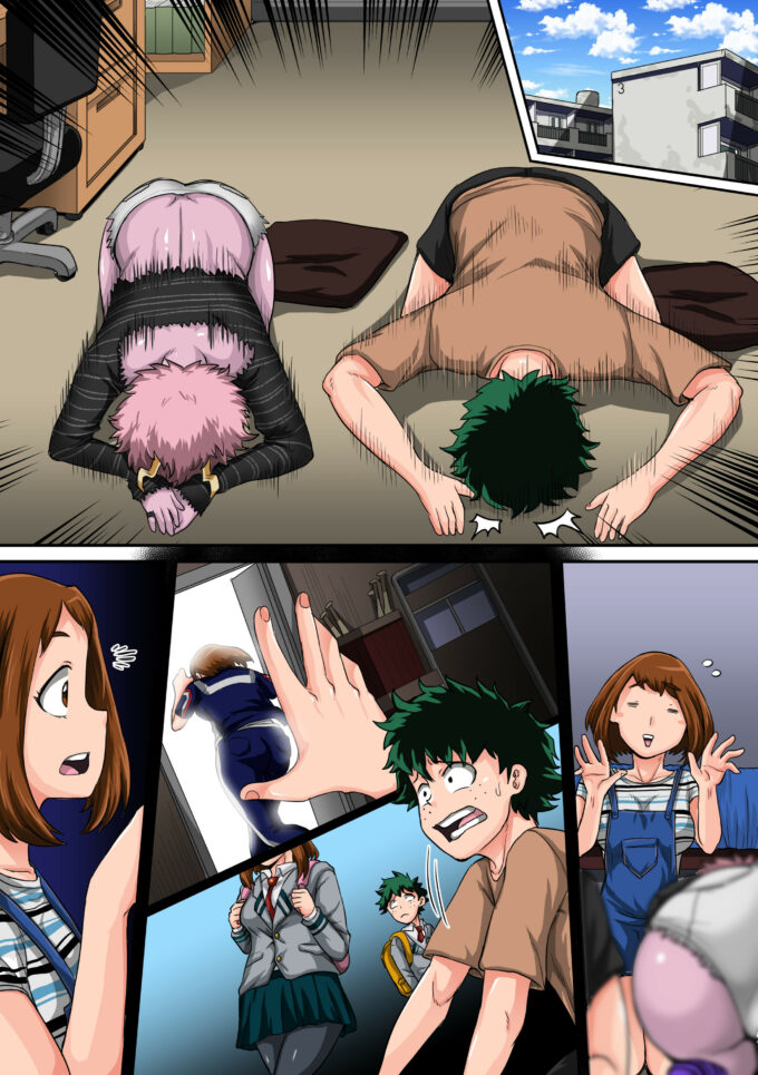 The Start of a Harem – Juna Juna Juice – My Hero Academia