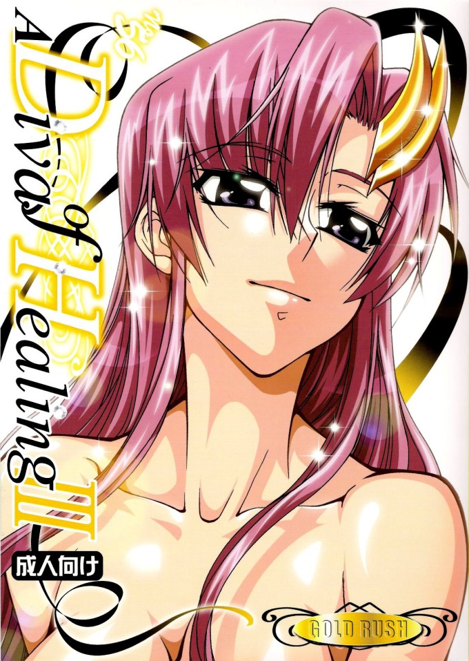 A Diva of Healing III – Gundam Seed English Hentai Doujin