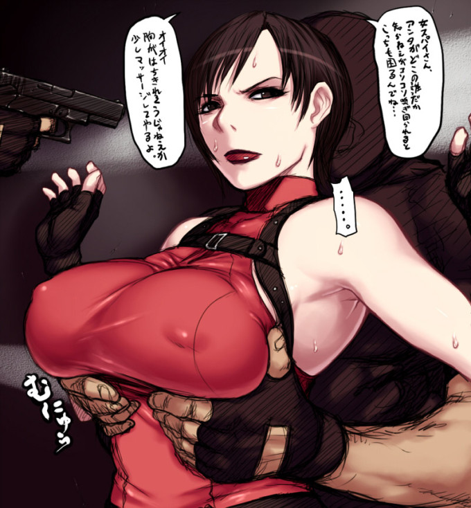 Ada Wong – Resident Evil