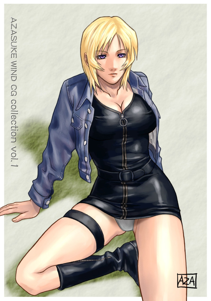 Aya Brea – Azasuke – Parasite Eve