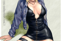 Aya Brea – Azasuke – Parasite Eve