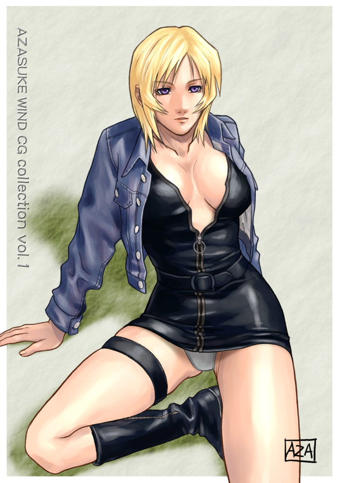 Aya Brea – Azasuke – Parasite Eve