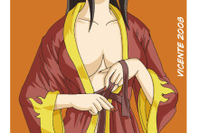 Azula – Vicente – Avatar