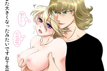 Barnaby Brooks Jr and Ivan Karelin - Tiger and Bunny Hentai Image