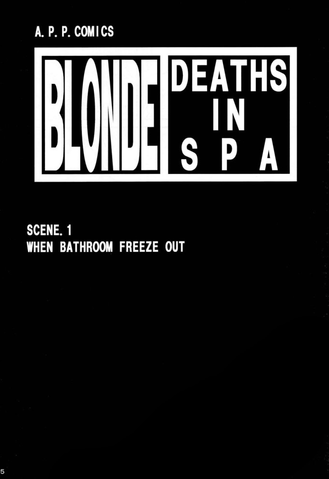 Blonde Shinigami Onsen – Bleach