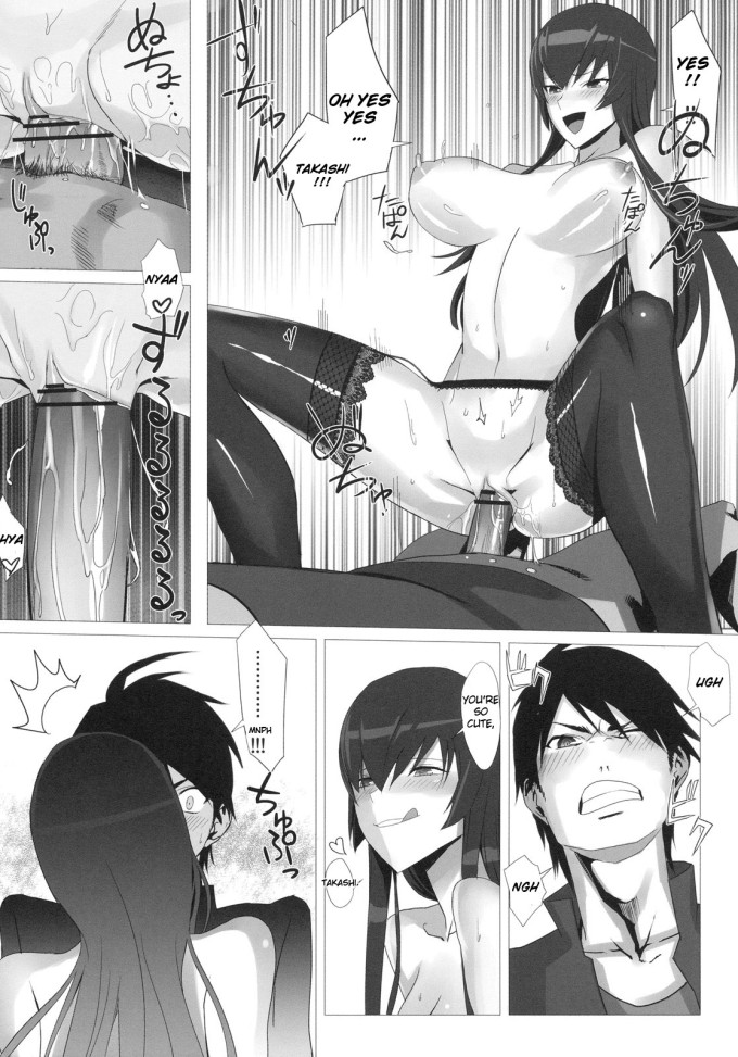 Busujima Transu – Highschool Of The Dead English Hentai Doujin [B-Stroke]