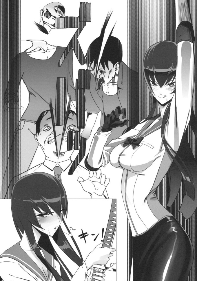 Busujima Transu – Highschool Of The Dead English Hentai Doujin [B-Stroke]