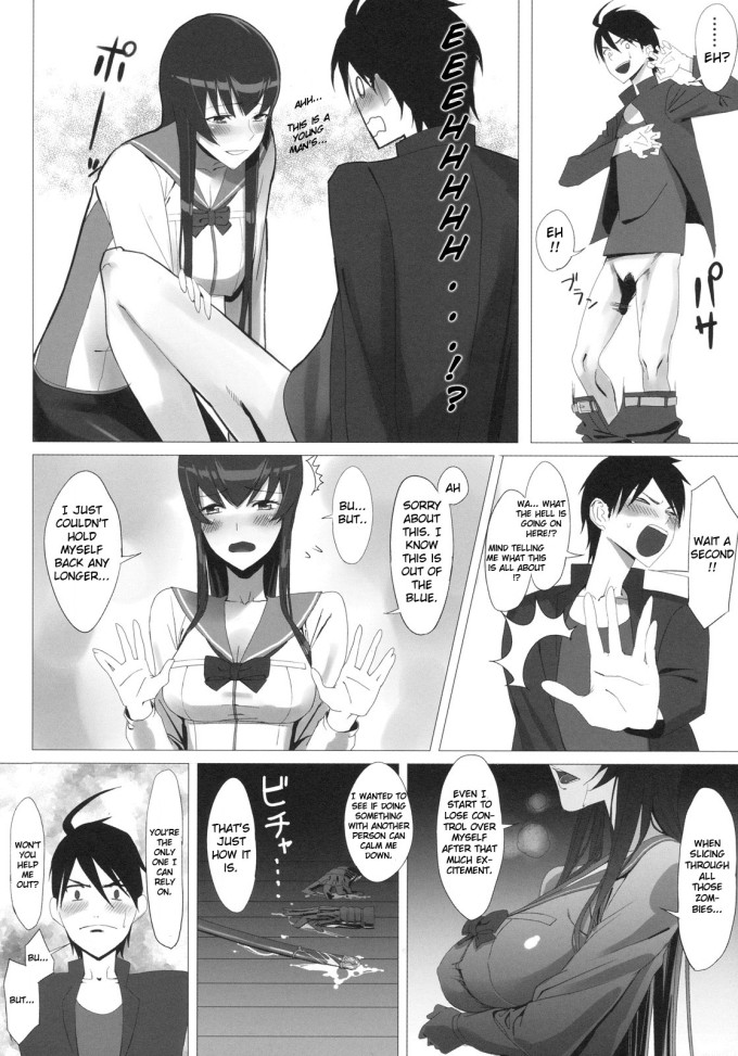 Busujima Transu – Highschool Of The Dead English Hentai Doujin [B-Stroke]