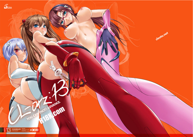 CL-Orz 13 – Neon Genesis Evangelion