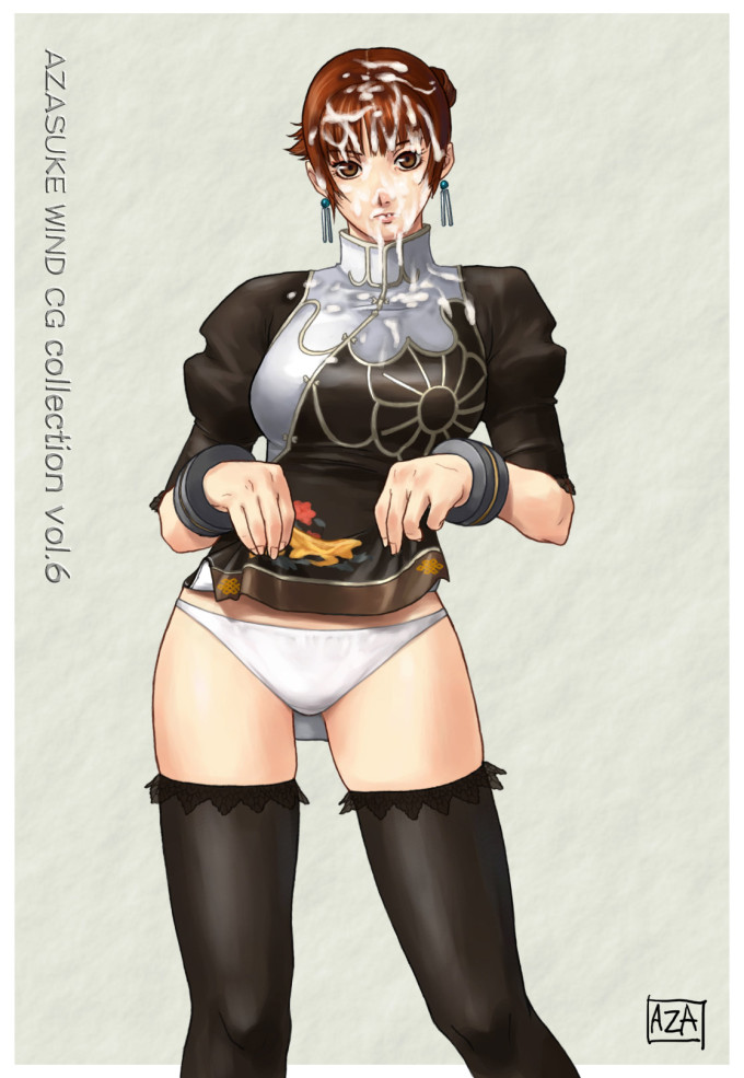 Chai Xianghua – Soul Calibur Hentai Image