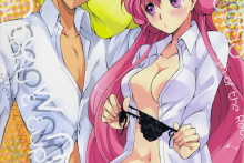 Drowning – Code Geass English Hentai Doujin