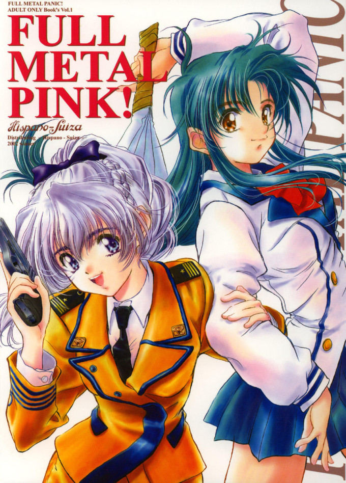 Full Metal Pink 1 – Full Metal Panic English Hentai Doujin