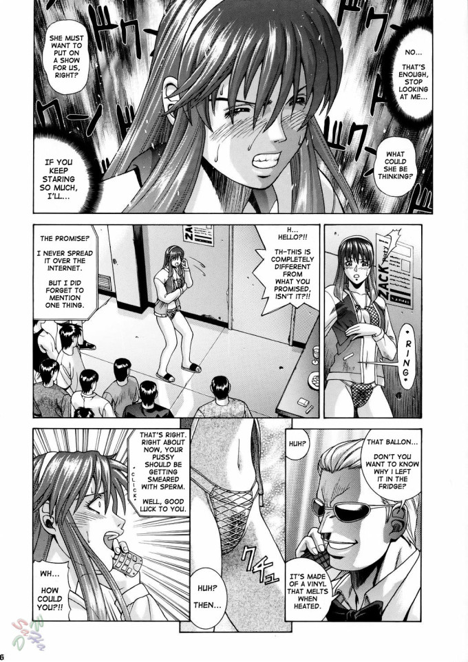 Hitomi – Dead Or Alive English Hentai Doujin [D-W]