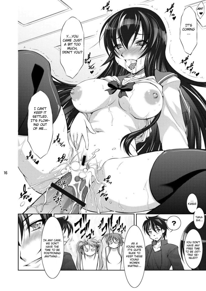 Honki no Otome wa Tottemo Dangerous – Highschool Of The Dead English Hentai Doujinshi