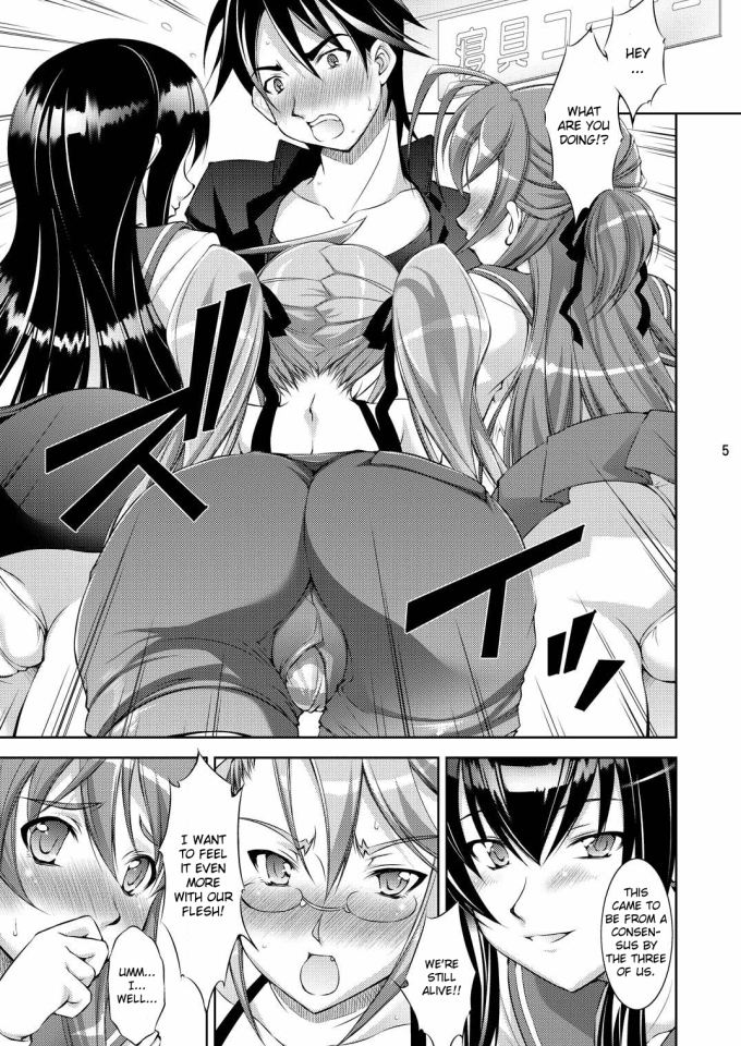 Honki no Otome wa Tottemo Dangerous – Highschool Of The Dead English Hentai Doujinshi