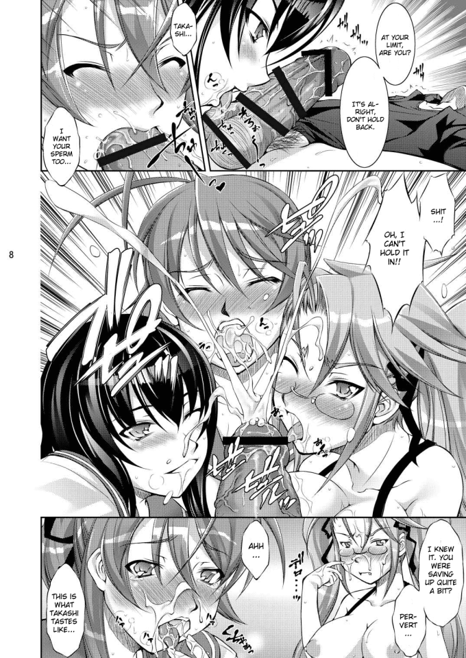 Honki no Otome wa Tottemo Dangerous – Highschool Of The Dead English Hentai Doujinshi