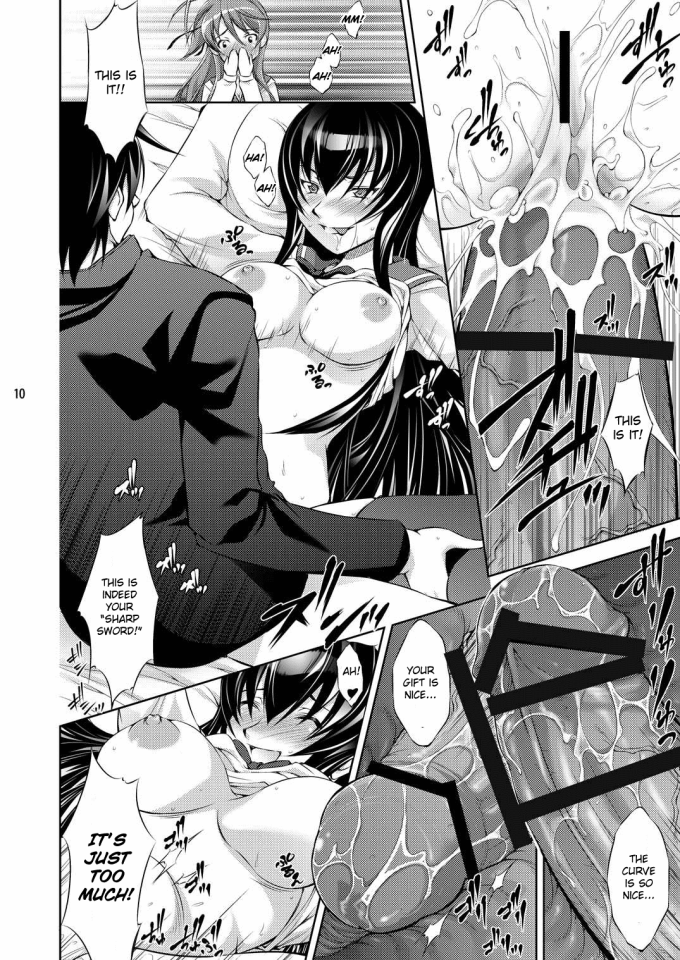 Honki no Otome wa Tottemo Dangerous – Highschool Of The Dead English Hentai Doujinshi