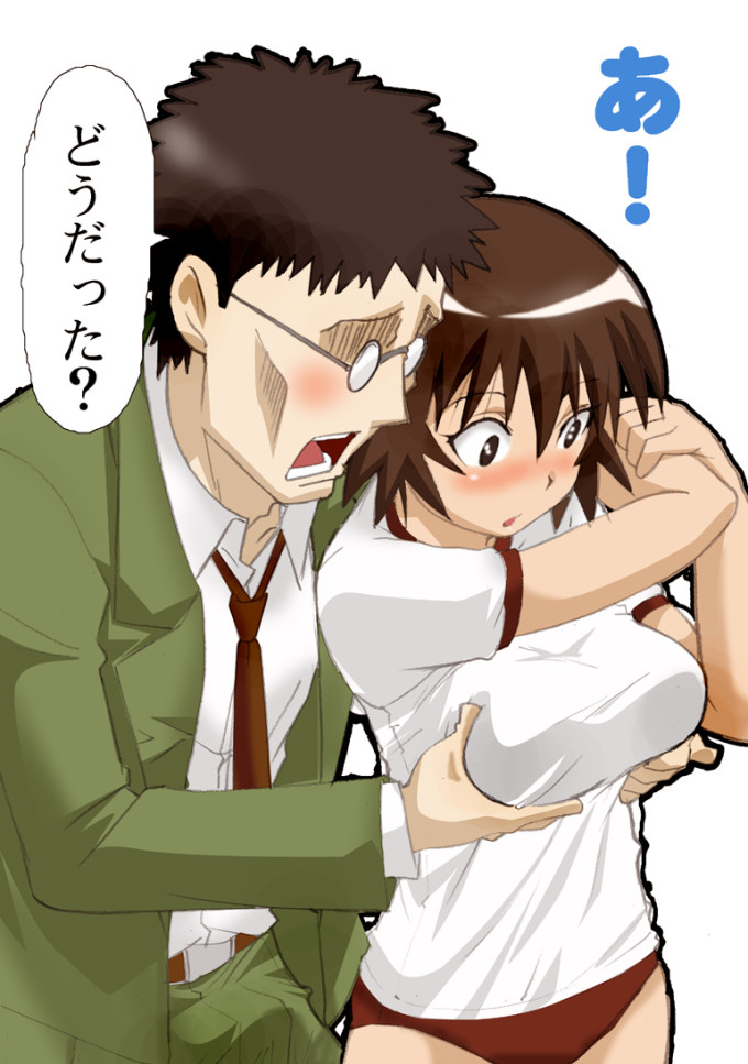 Kimura and Kagura – Higashitaishi – Azumanga Daioh