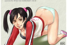 Ling Xiaoyu – Tekken Hentai Image