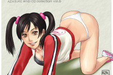 Ling Xiaoyu – Tekken Hentai Image