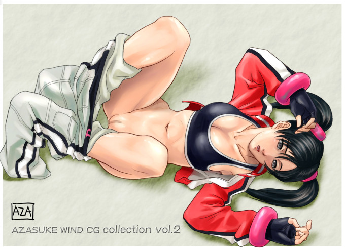 Ling xiaoyu – Tekken Hentai Image