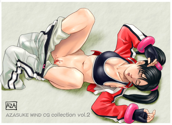 Ling xiaoyu – Tekken Hentai Image