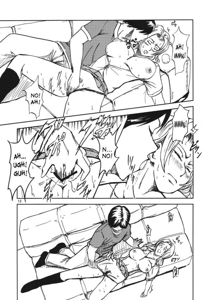 No Mercy 3 – Bleach English Hentai Doujin [SaHa]