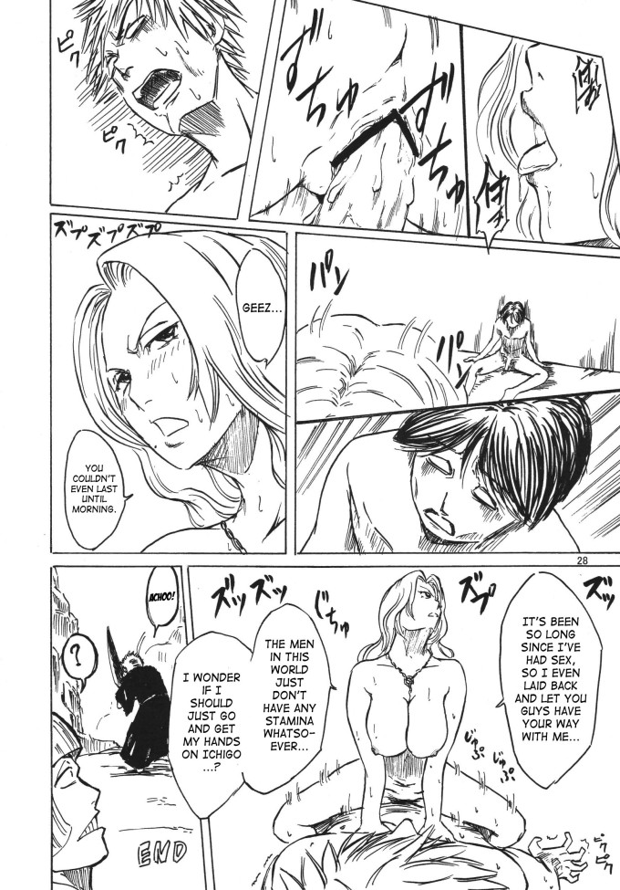 No Mercy 3 – Bleach English Hentai Doujin [SaHa]