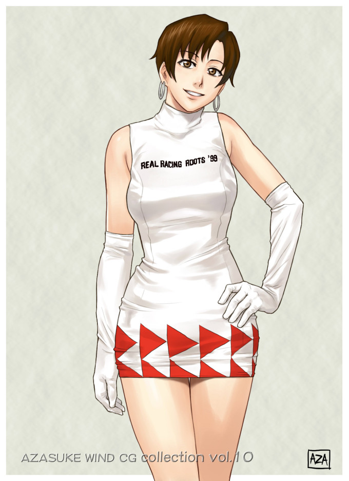 Reiko Nagase – Ridge Racer Hentai